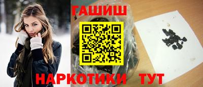 кокс Балаково