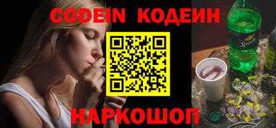 кокс Балаково