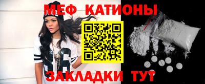 гидра Балашиха