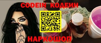 гидра Балашиха