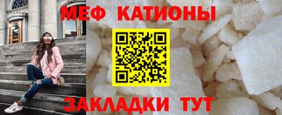 кокс Балаково