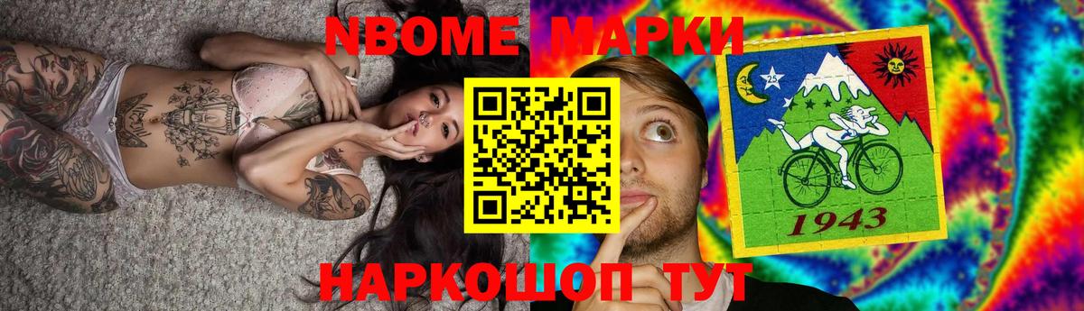 ЛСД экстази  Лсд 25 экстази ecstasy  Вход с VPN  Лсд 25 экстази кислота  Воскресенск 