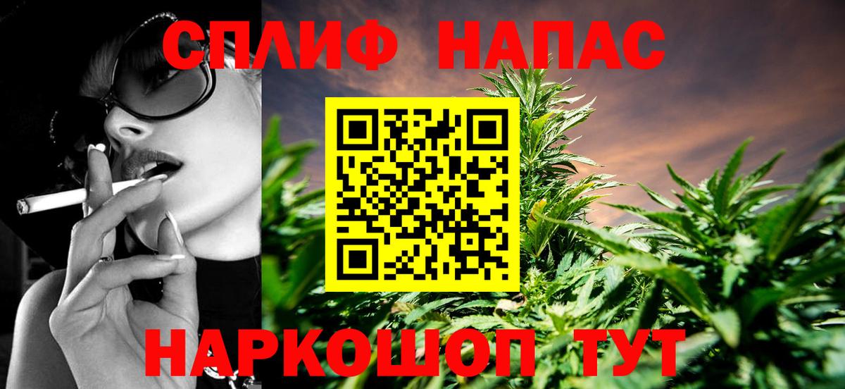Конопля OG Kush Воскресенск
